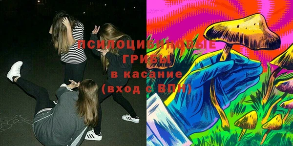 стафф Фурманов