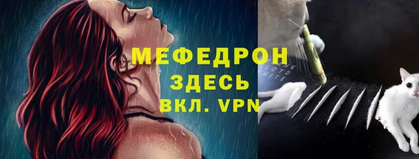 кокаин перу Хадыженск