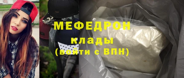 кокаин перу Хадыженск