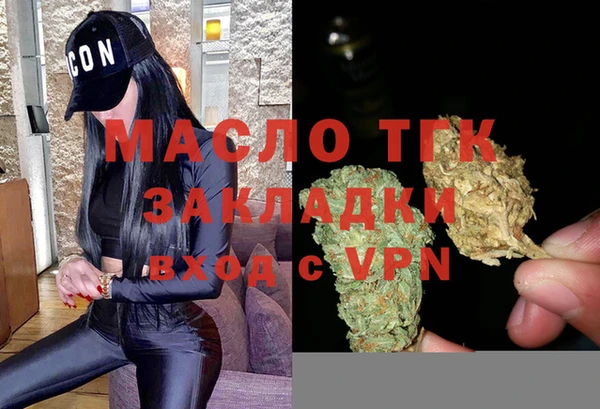 кокаин перу Хадыженск