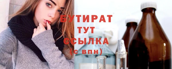 кокаин перу Хадыженск
