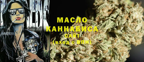 MDMA Ханты-Мансийск
