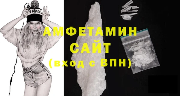 MDMA Ханты-Мансийск