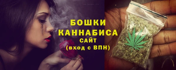 кокаин перу Хадыженск