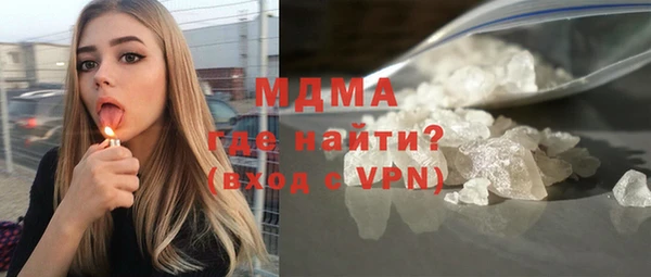 кокаин перу Хадыженск