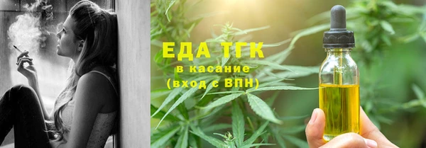 кокаин перу Хадыженск