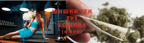 MDMA Ханты-Мансийск