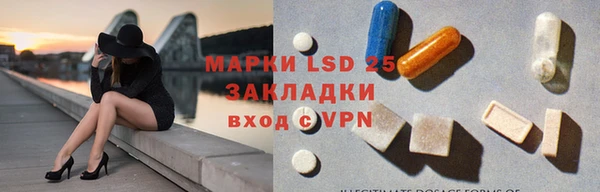 MDMA Ханты-Мансийск