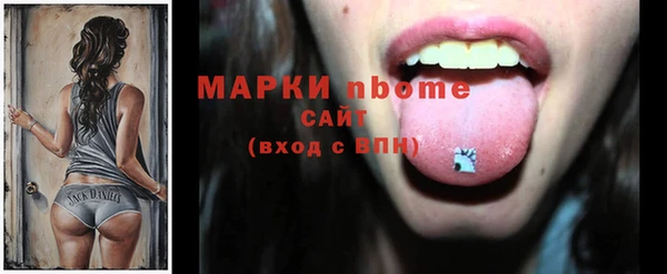MDMA Ханты-Мансийск