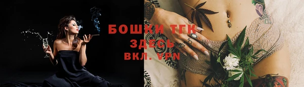 кокаин перу Хадыженск