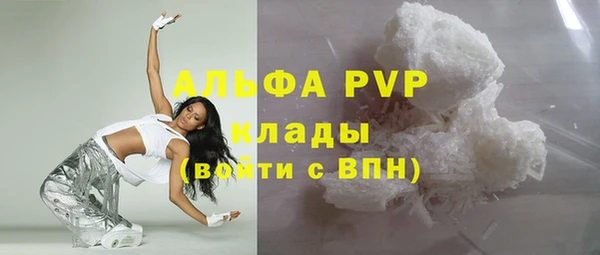 кокаин перу Хадыженск