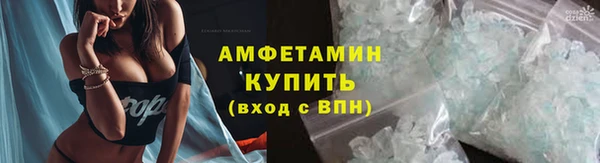 кокаин перу Хадыженск