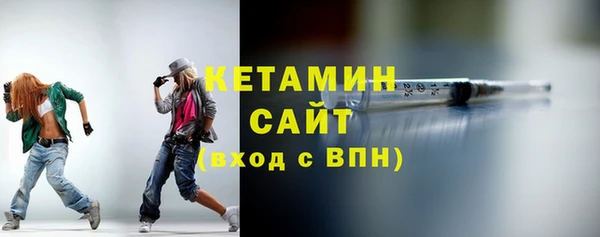кокаин перу Хадыженск