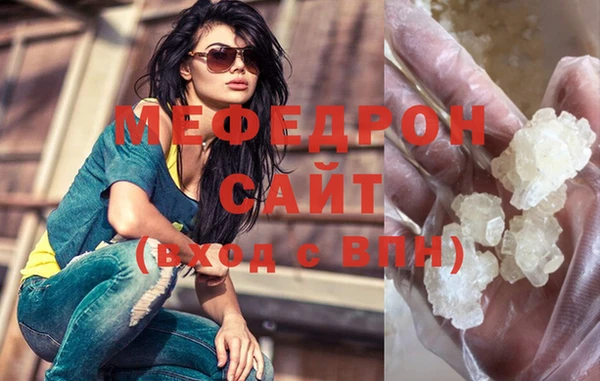 кокаин перу Хадыженск