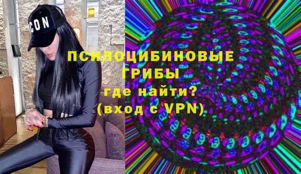 кокаин перу Хадыженск