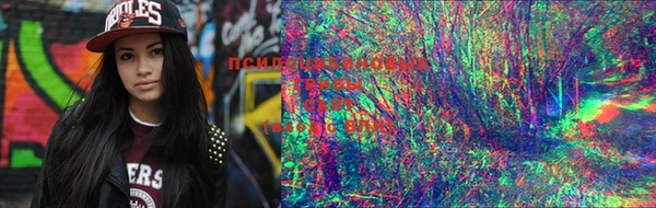 MDMA Ханты-Мансийск