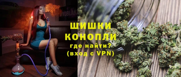 MDMA Ханты-Мансийск
