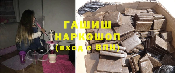 MDMA Ханты-Мансийск