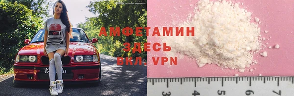 стафф Фурманов