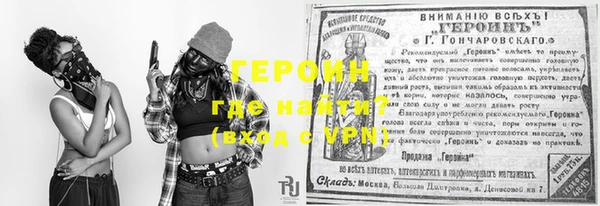 mix Беломорск