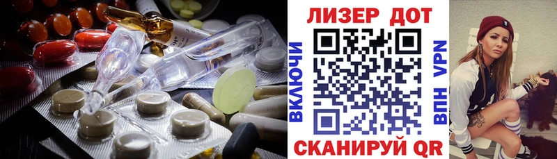 MEGA как войти маркетплейс Telegram LSD-25 экстази ecstasy Александровск-Сахалинский